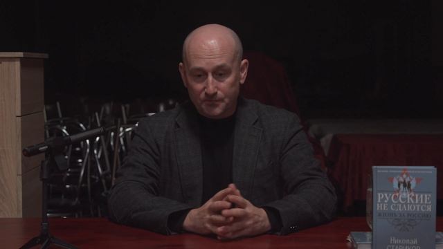 Как США пытаются остановить Китай?