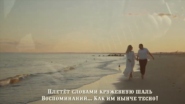 Туманом стелются дожди исп Владимир Моисеенков