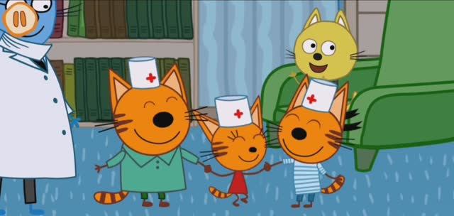 Три Кота Мультфильм Прививка для котят