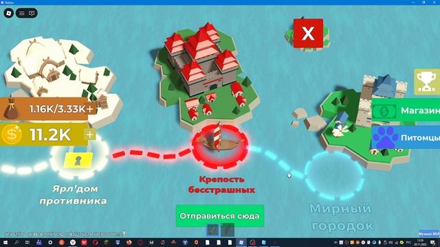 викин симулятор и многое другое