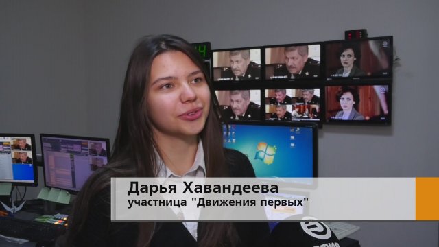 Познавательное и увлекательное