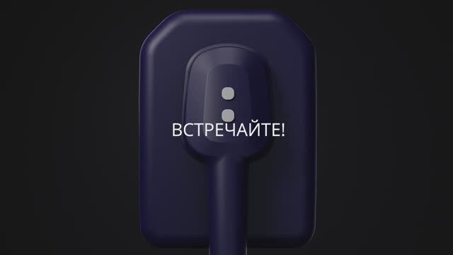 Vatech EzSensor Soft - создан для комфорта