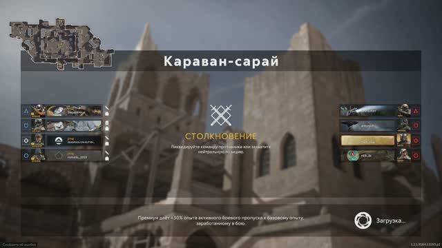 СТЕПА И ЛЕХА С АНАПЫ РОМЫЧ БЕЛАРУС ВСЕМ ПО ТРИ МЕШКА КАРТОШКИ ЭТИ ХЛОПЦЫ ЗАСЛУЖИЛИ