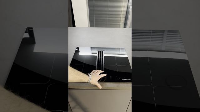 IHI 690 варочная поверхность индукционная с вытяжкой  KUPPERSBERG