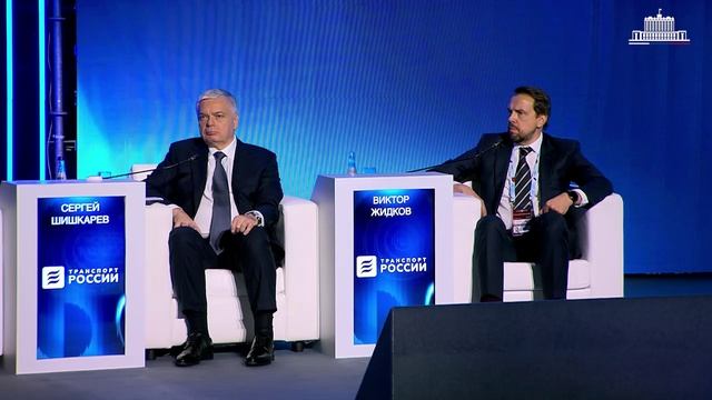 В России создается единая опорная транспортная сеть