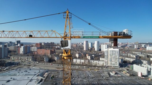 Строительный холдинг АТОМ - Создаем поводы любить город