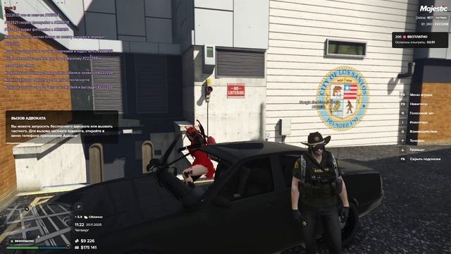 Привышение должностных полномочий" не за что арестовали