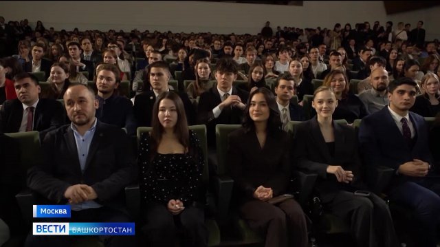 Радий Хабиров встретился с молодежью из Башкортостана, которая учится в ведущих вузах Москвы