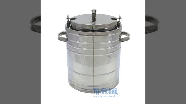 Армейский термос , 24 литра ,ТГН-24 с краном