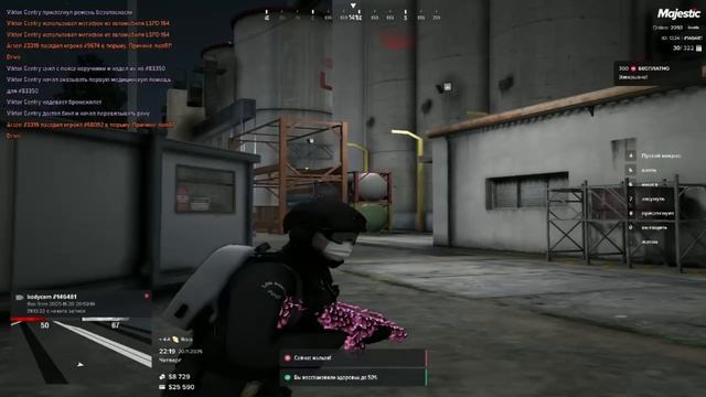 мой 146481 наруш 181265 дм 20 11 25 22:18