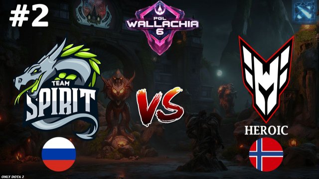 ХЕРОИК РЕШИЛИСЬ НА ТЕМП, ПОЛУЧИТСЯ ЛИ? | Spirit vs Heroic #2 (BO3) PGL Wallachia S6