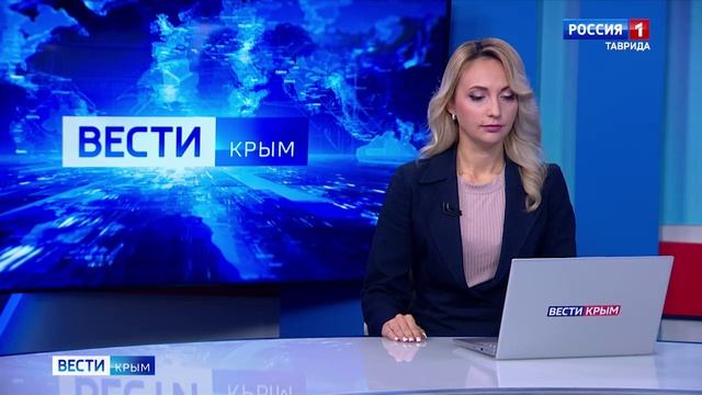 ВЕСТИ КРЫМ: выпуск 20.11.2025 09:30