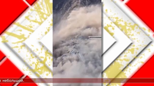 14.11.2025 Мировые новости