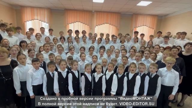 Мы вместе МБОУ СОШ №1