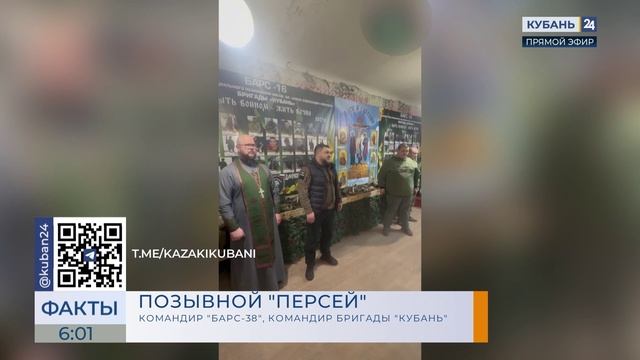 В казачьем спецотряде БАРС-16 наградили добровольцев, отличившихся на СВО