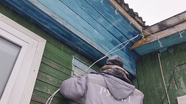 Подключили интернет 🌐.