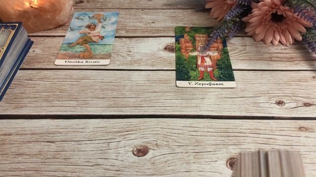 Что ему мешает проявить себя 🧐🌺✨Расклад по вариантам