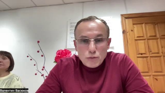 Делимсся фишками работы с командой 20.11.2025 год 1 часть