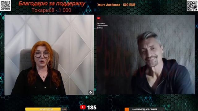 Вот такая моя позиция.🙏💪✌