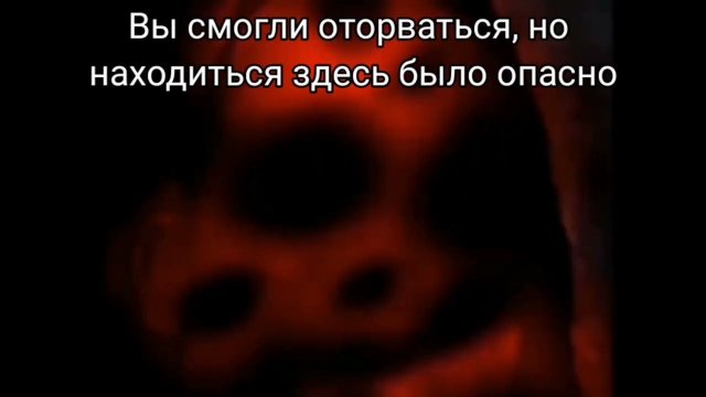 СТРАШНАЯ ИСТОРИЯ | МИСТЕР ИСКЛЮЧИТЕЛЬНЫЙ