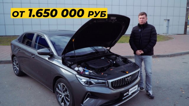 Belgee S50. Тест-драйв. Anton Avtoman.