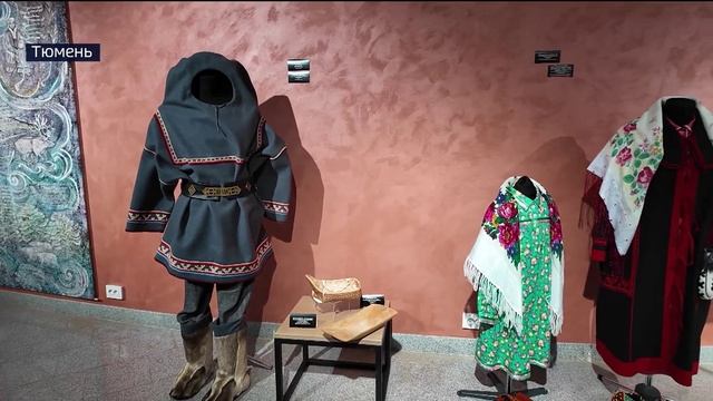 Вопросы сохранения и развития культурных традиций малочисленных народов обсуждают на форуме в Тюмени