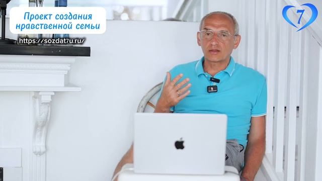 Можно ли в одиночку быть счастливым? (Торсунов О. Г.)