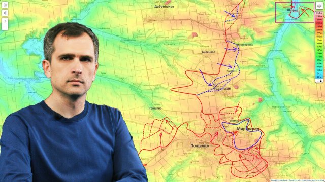 Война на Украине (20.11.25): Покровск — в генеральном сражении 2025 года наступила кульминация...