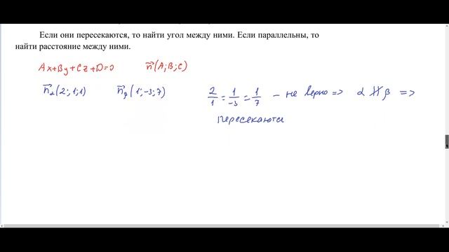 ЛА1-11 (МИРЭА 2025-2026) Подготовка к КР2 (В 3)
