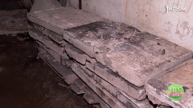 Тайны Балаклавы