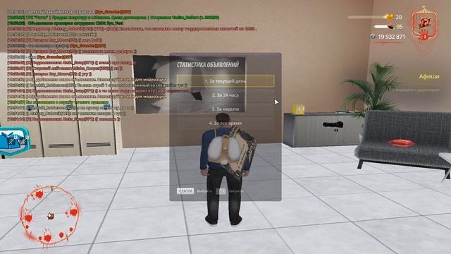 самое крутое видео в мире