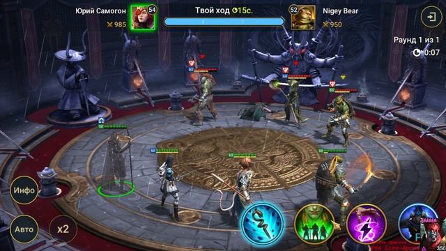 Рта с 50 уровня можно ли играть?