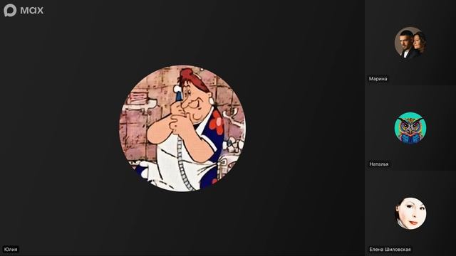 Утреннее ОБЩЕНИЕ народов ❤️ 20 ноября БЫТИЕ 49 гл.