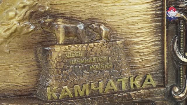 Мастер по дереву