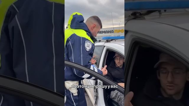 Кондрашин не привлекает сотрудников, и вот что из этого выходит. Краснов во всей красе. ГАИ ВАО.