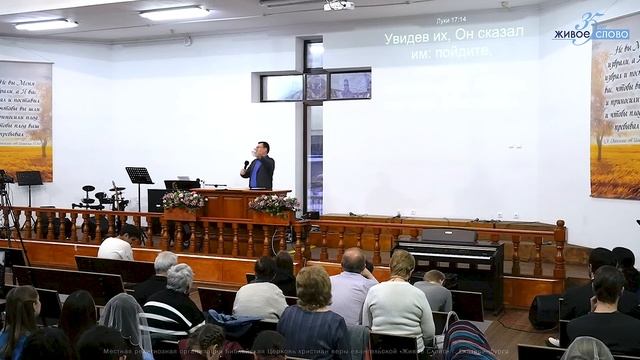 Благодарное сердце. Евгений Кунгурцев