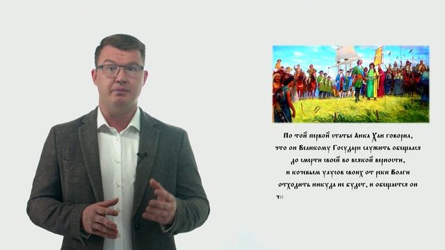 Лучников А.В. Влияние петровской европеизации на имперскую национальную политику