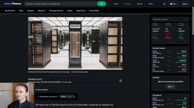 Подборка экономических новостей. Nvidia и остальная экономика