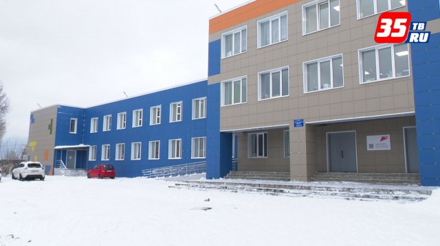 Полувековой юбилей Тоншаловская школа отметит в отремонтированном здании