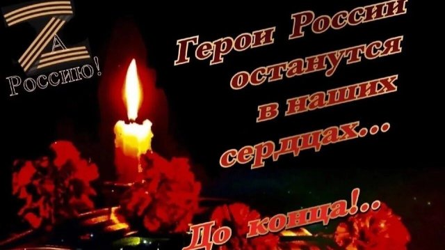 Уходят пацаны-ст.Н.Краевской,муз.Г.Александрова,поёт-С.Пономарёв,монтаж В.Зубковой