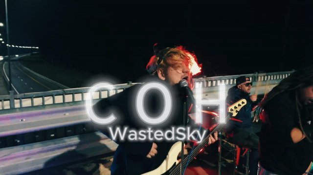 WastedSky - Сон (Official Music video)