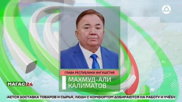 Профессиональный праздник сегодня отмечают работники транспортной отрасли