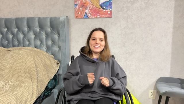 Срочное включение!