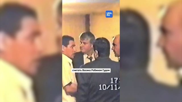 Самая большая ОПГ в России