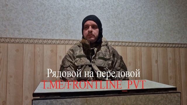 🙌🇺🇦🏳⚡1 обр НГУ, Давыденко Вячеслав Романович - пленный.