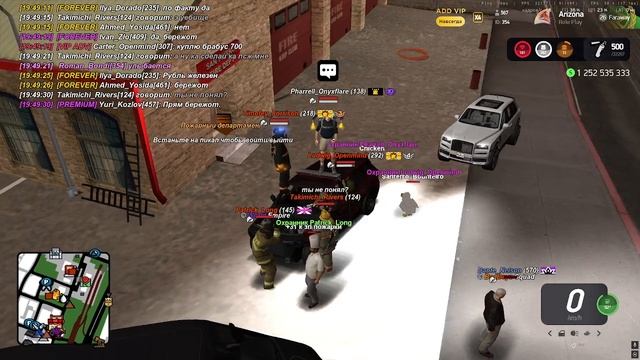 Replay 2025-11-20 19-50-37