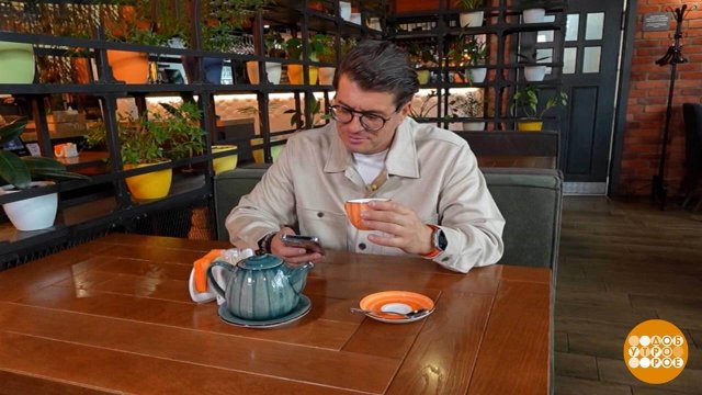 Мобильный оператор? Нет, мошенник! Доброе утро. Фрагмент выпуска от 20.11.2025