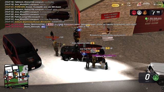 Replay 2025-11-20 19-48-38