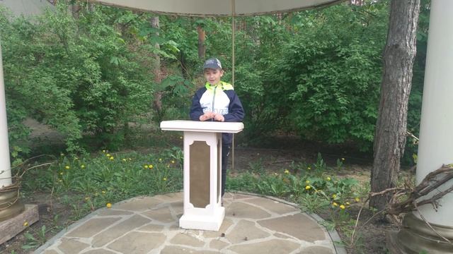 бла бла бла