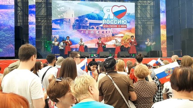 Ансамбль Родня - Ойся